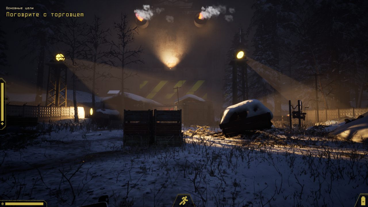 Expedition Zero — Скриншот №6 Expedition Zero — Скриншот №6