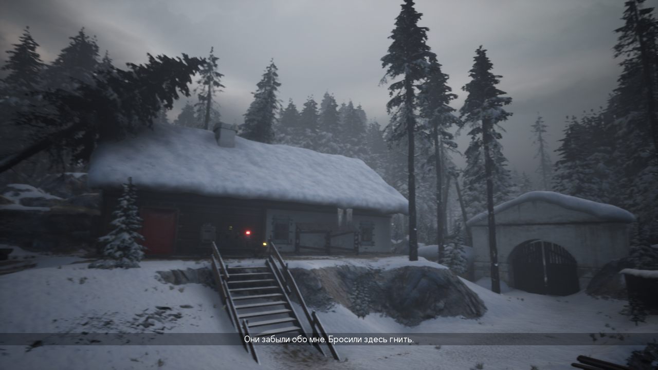 Expedition Zero — Скриншот №2 Expedition Zero — Скриншот №2