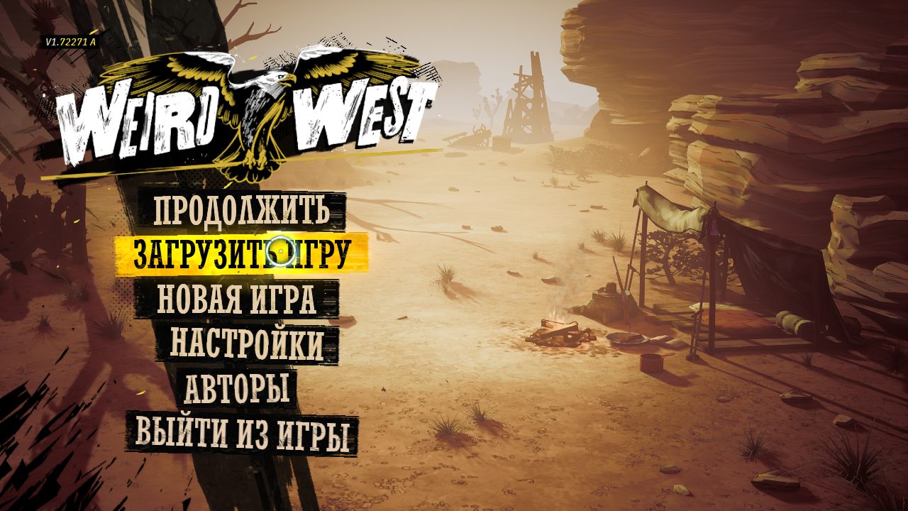 Weird West — Скриншот №1 Weird West — Скриншот №1