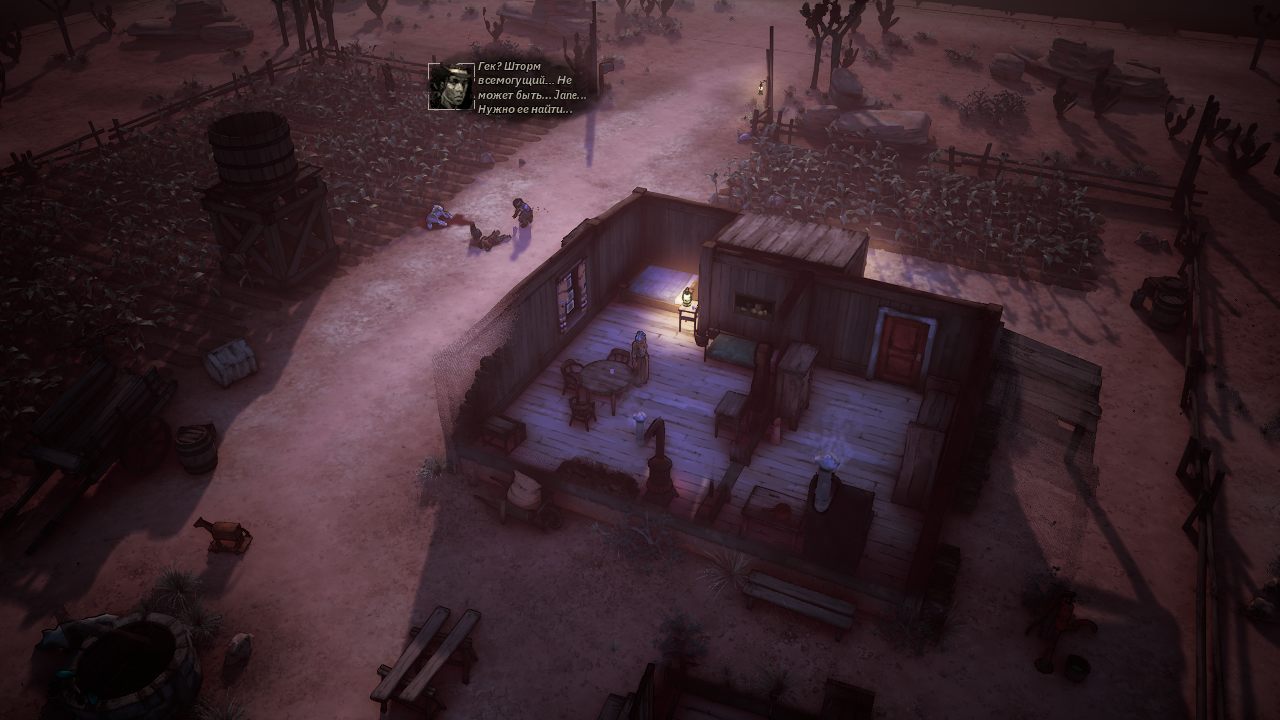 Weird West — Скриншот №3 Weird West — Скриншот №3