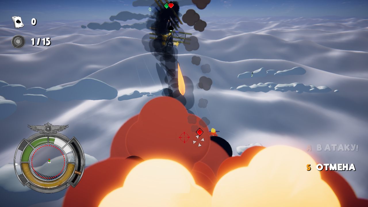 Red Wings American Aces — Скриншот №4 Red Wings American Aces — Скриншот №4