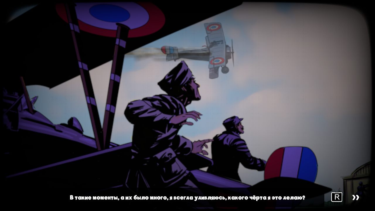 Red Wings American Aces — Скриншот №2 Red Wings American Aces — Скриншот №2