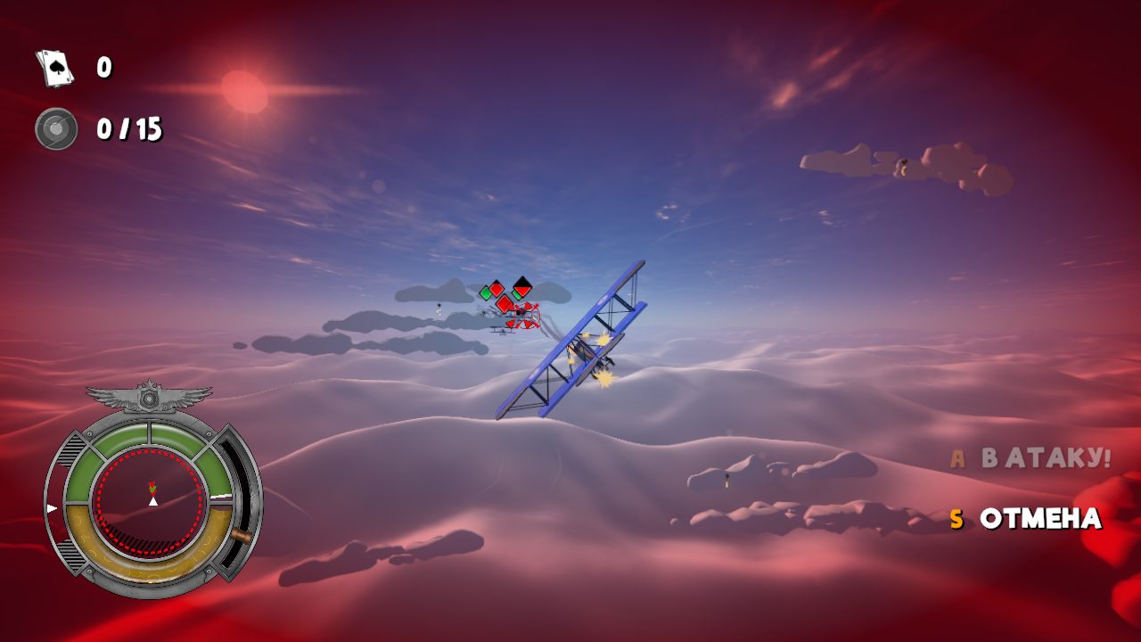 Red Wings American Aces — Скриншот №3 Red Wings American Aces — Скриншот №3