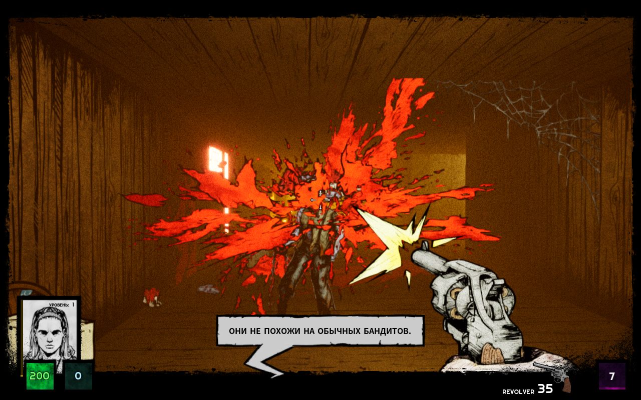 Forgive me Father — Скриншот №4 Forgive me Father — Скриншот №4