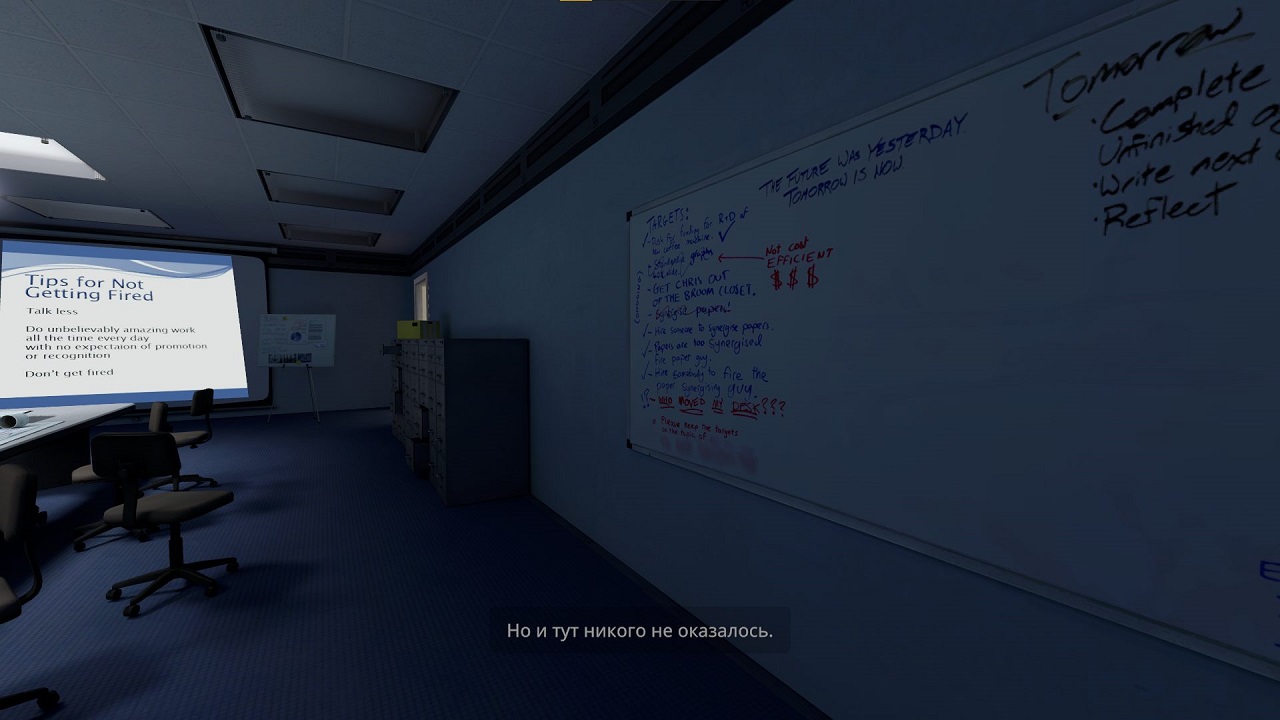 The Stanley Parable Ultra Deluxe — Скриншот №4