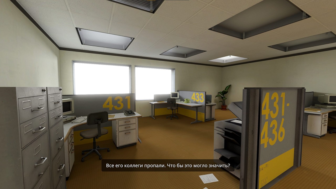 The Stanley Parable Ultra Deluxe — Скриншот №2