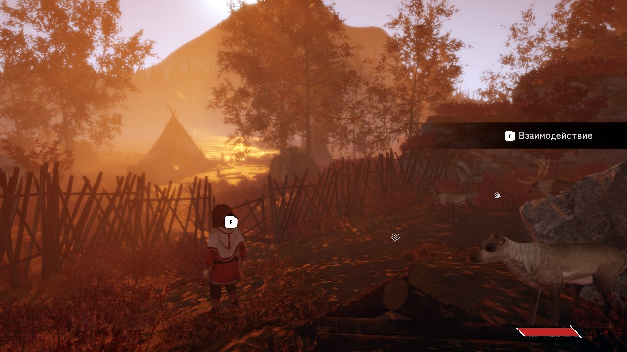 Skabma Snowfall — Скриншот №2