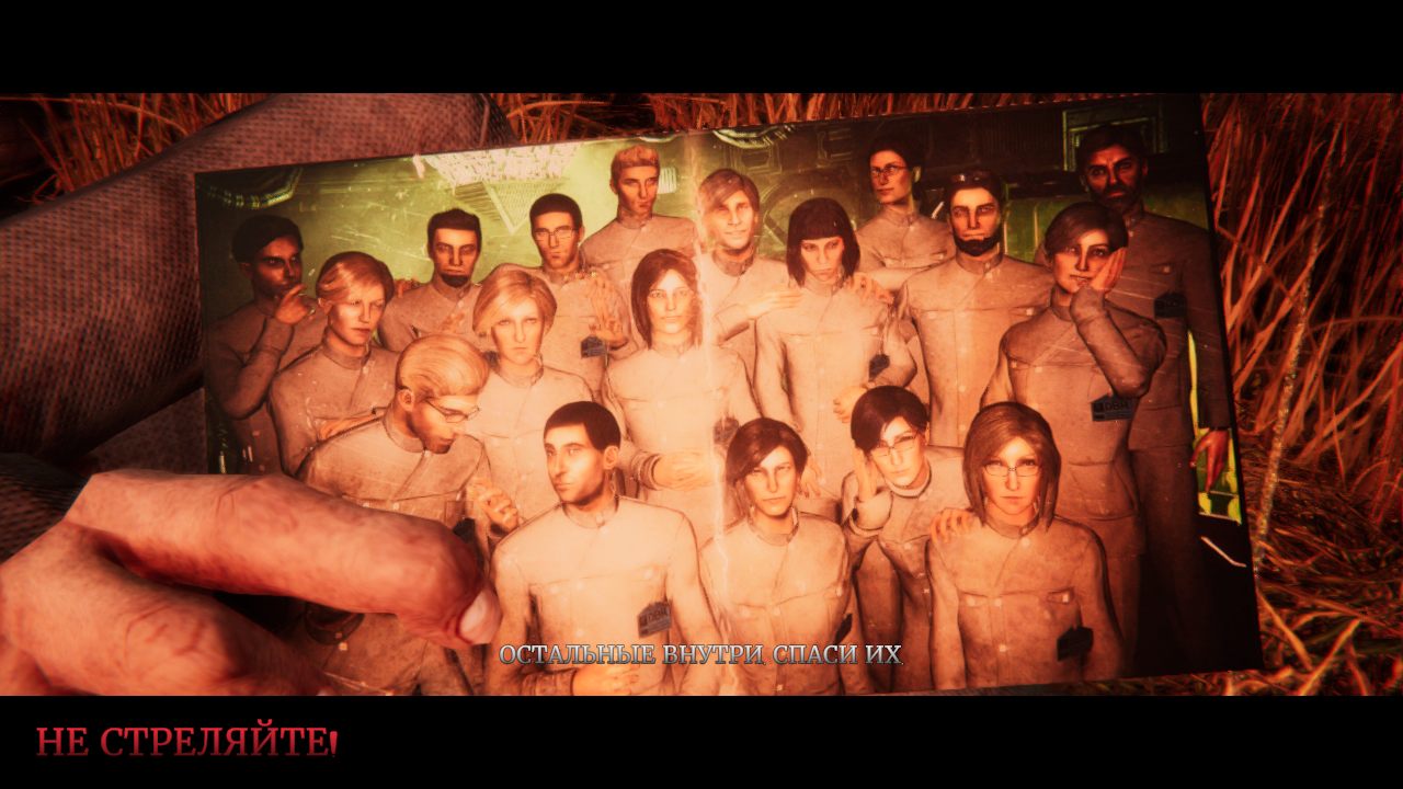 The House of the Dead Remake — Скриншот №3