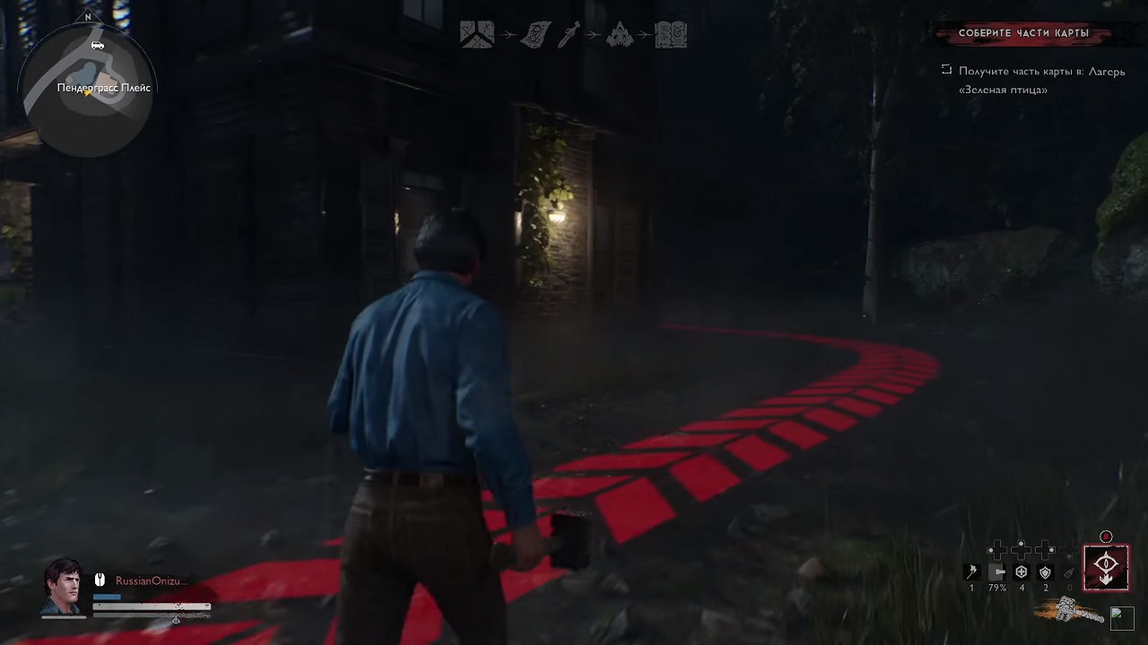 Evil Dead The Game — Скриншот №2