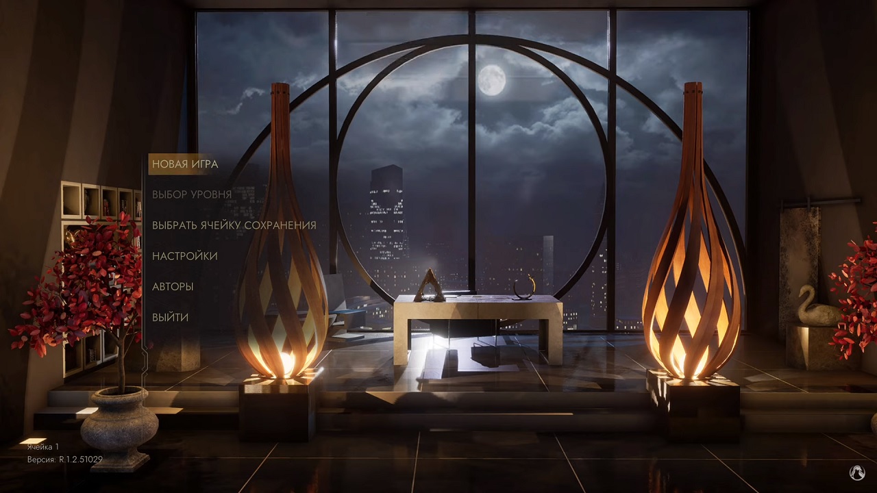 Vampire The Masquerade Swansong — Скриншот №1