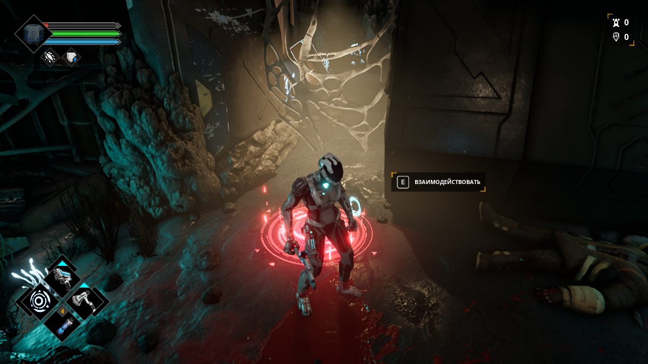 Dolmen — Скриншот №4 Dolmen — Скриншот №4