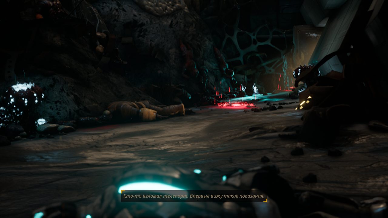 Dolmen — Скриншот №3 Dolmen — Скриншот №3