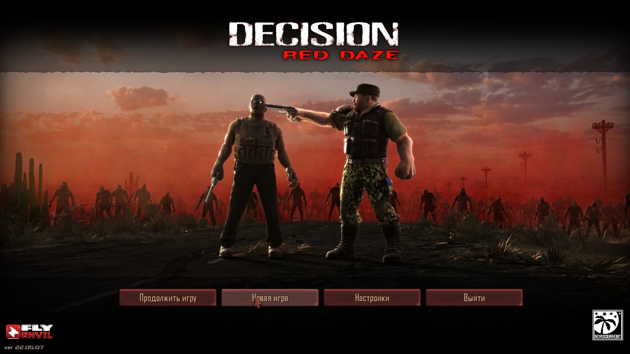 Decision Red Daze — Скриншот №1