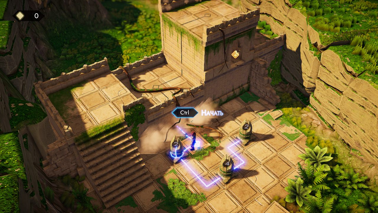 Sonority — Скриншот №2 Sonority — Скриншот №2