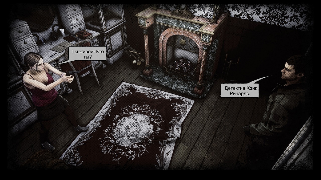 Eternal Evil — Скриншот №1 Eternal Evil — Скриншот №1