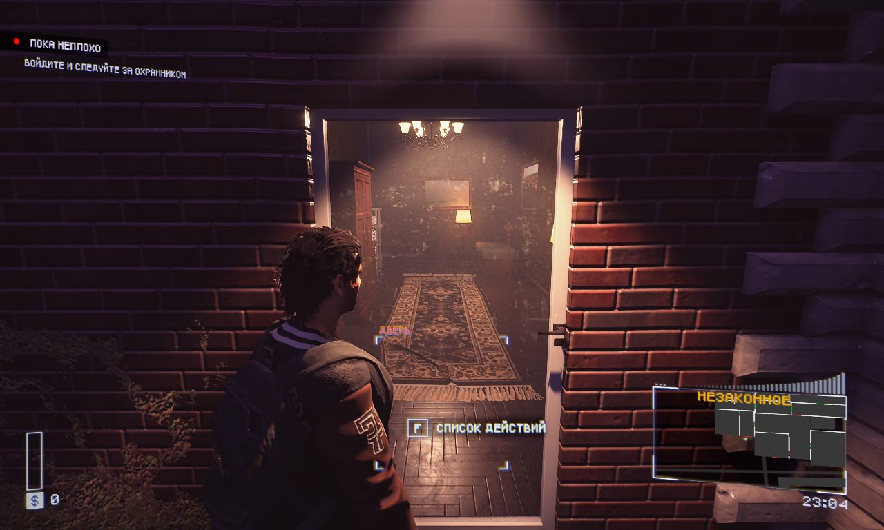 American Theft 80s — Скриншот №2