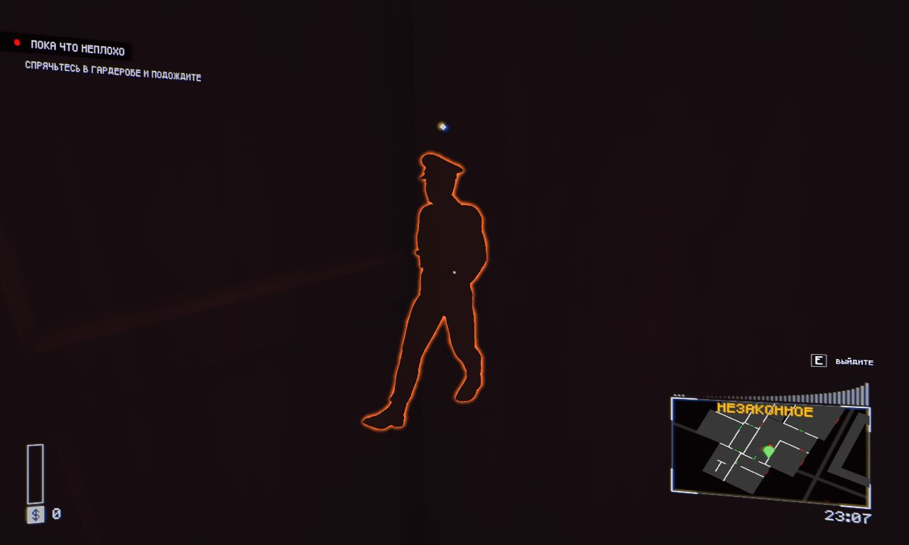 American Theft 80s — Скриншот №4