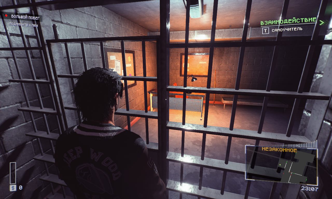 American Theft 80s — Скриншот №6