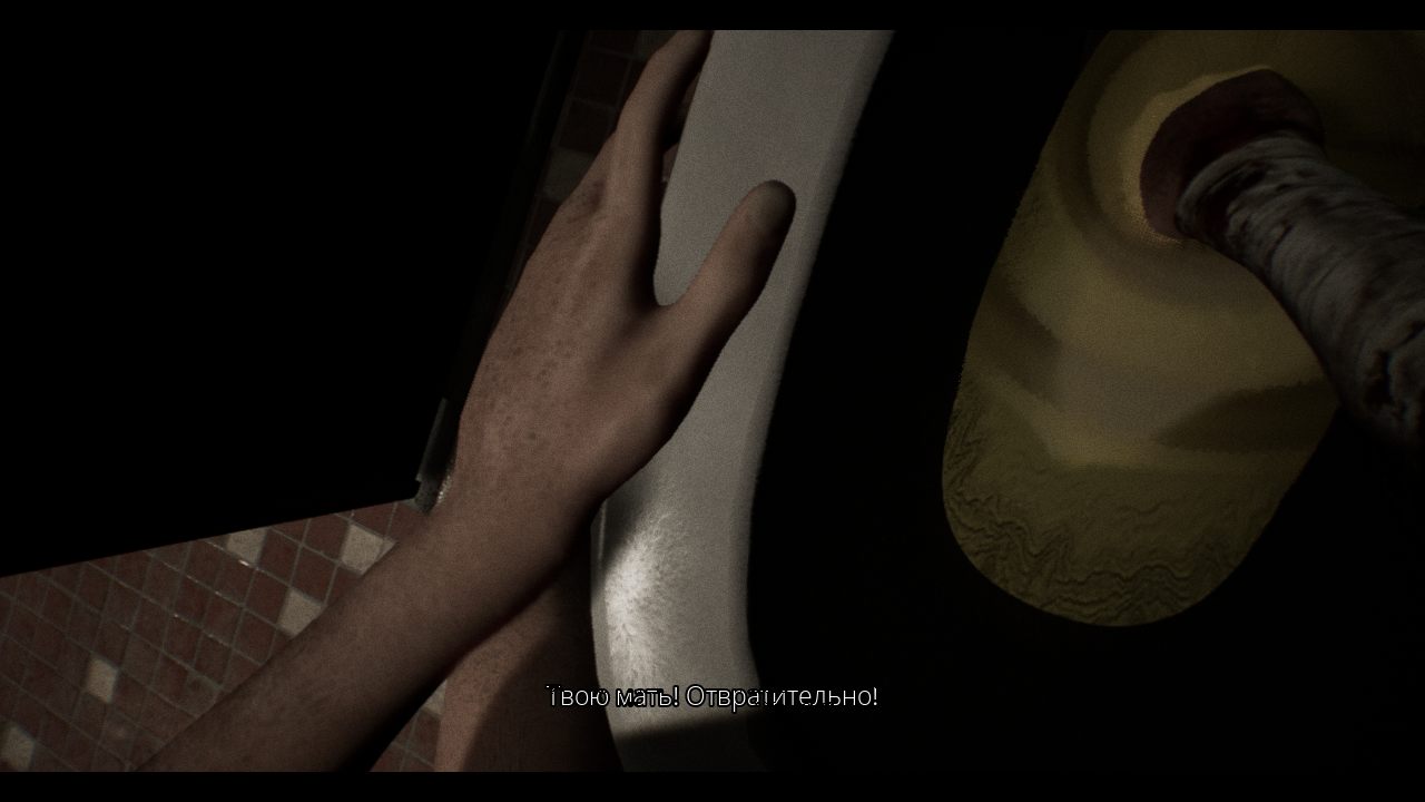 Oxide Room 104 — Скриншот №3 Oxide Room 104 — Скриншот №3