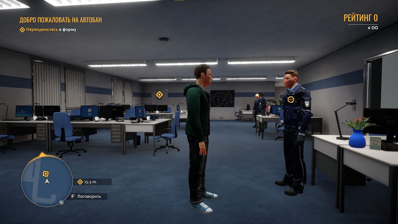 Autobahn Police Simulator 3 — Скриншот №3