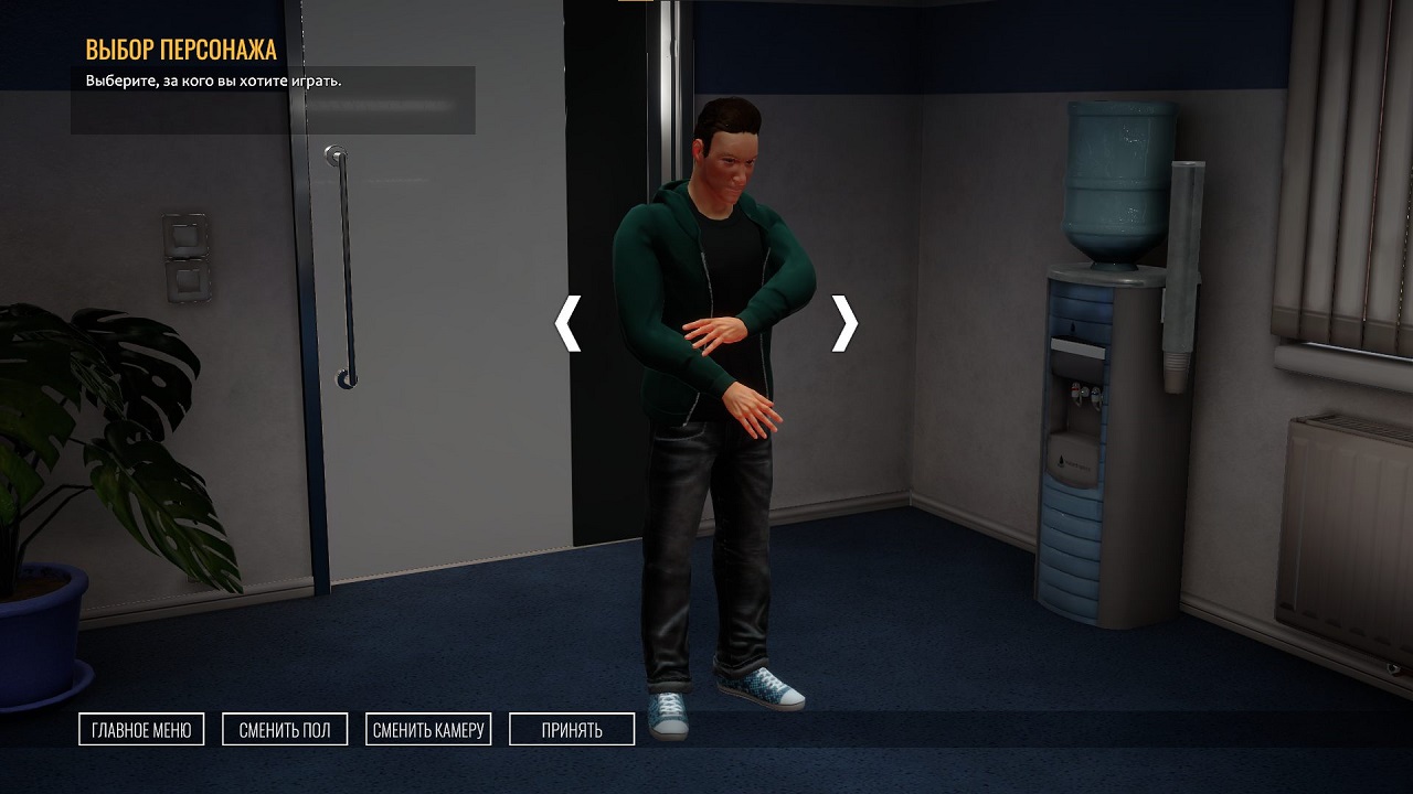 Autobahn Police Simulator 3 — Скриншот №2