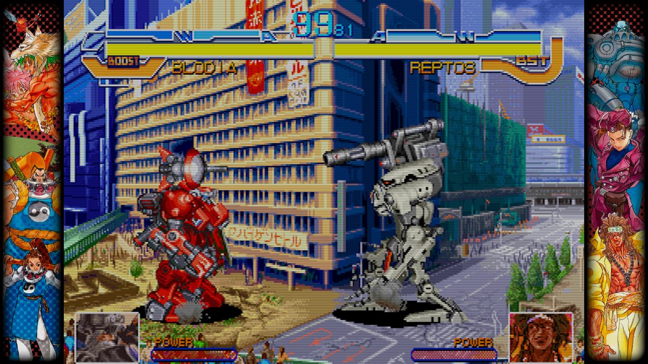 Capcom Fighting Collection — Скриншот №2 Capcom Fighting Collection — Скриншот №2