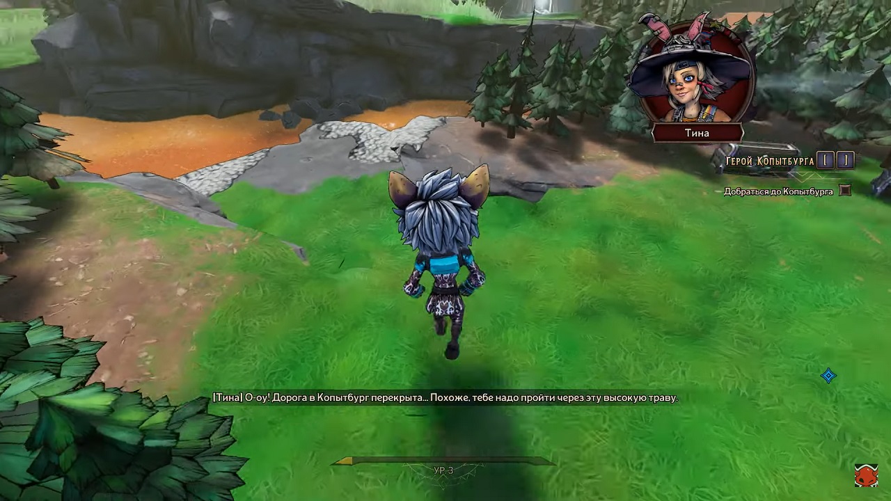 Tiny Tinas Wonderlands — Скриншот №6