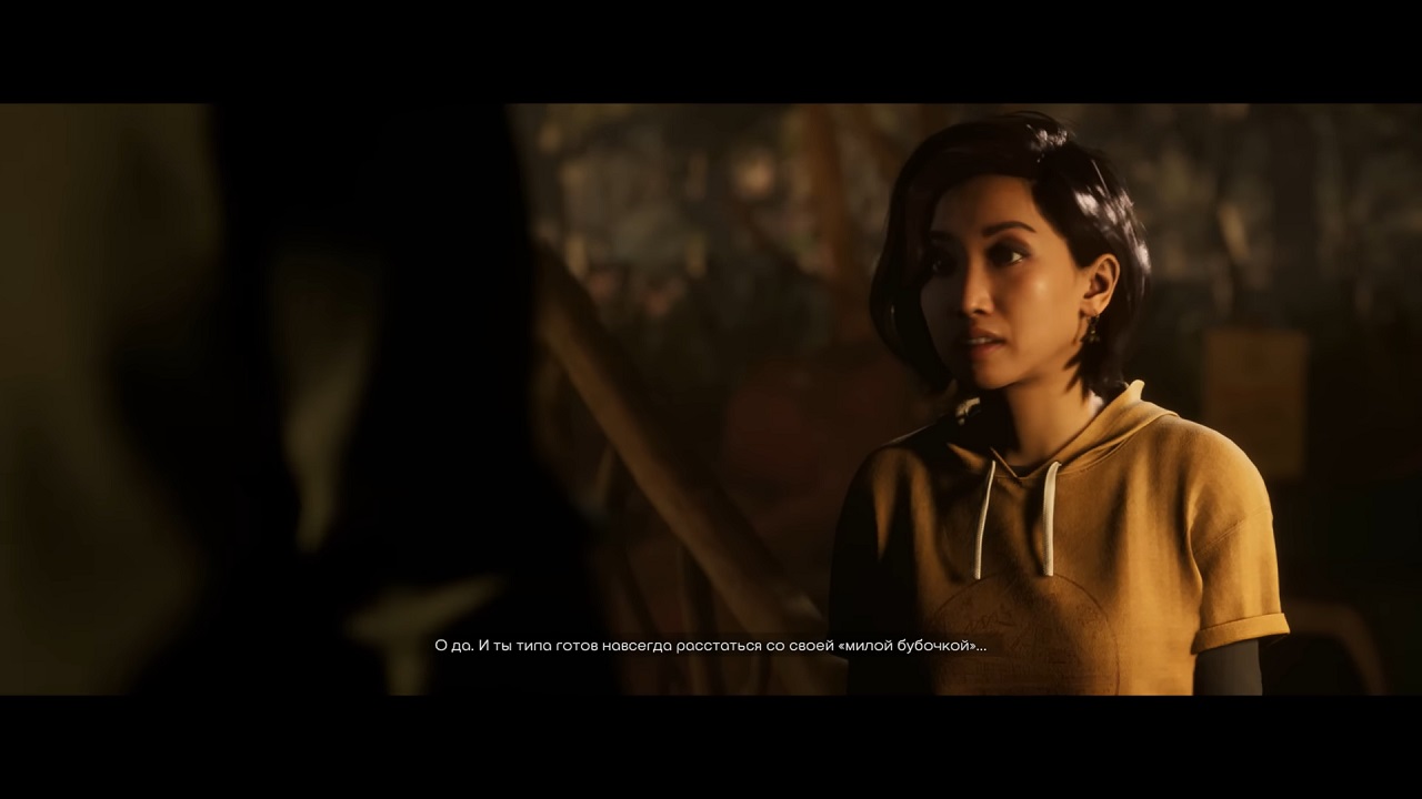 The Quarry — Скриншот №2 The Quarry — Скриншот №2