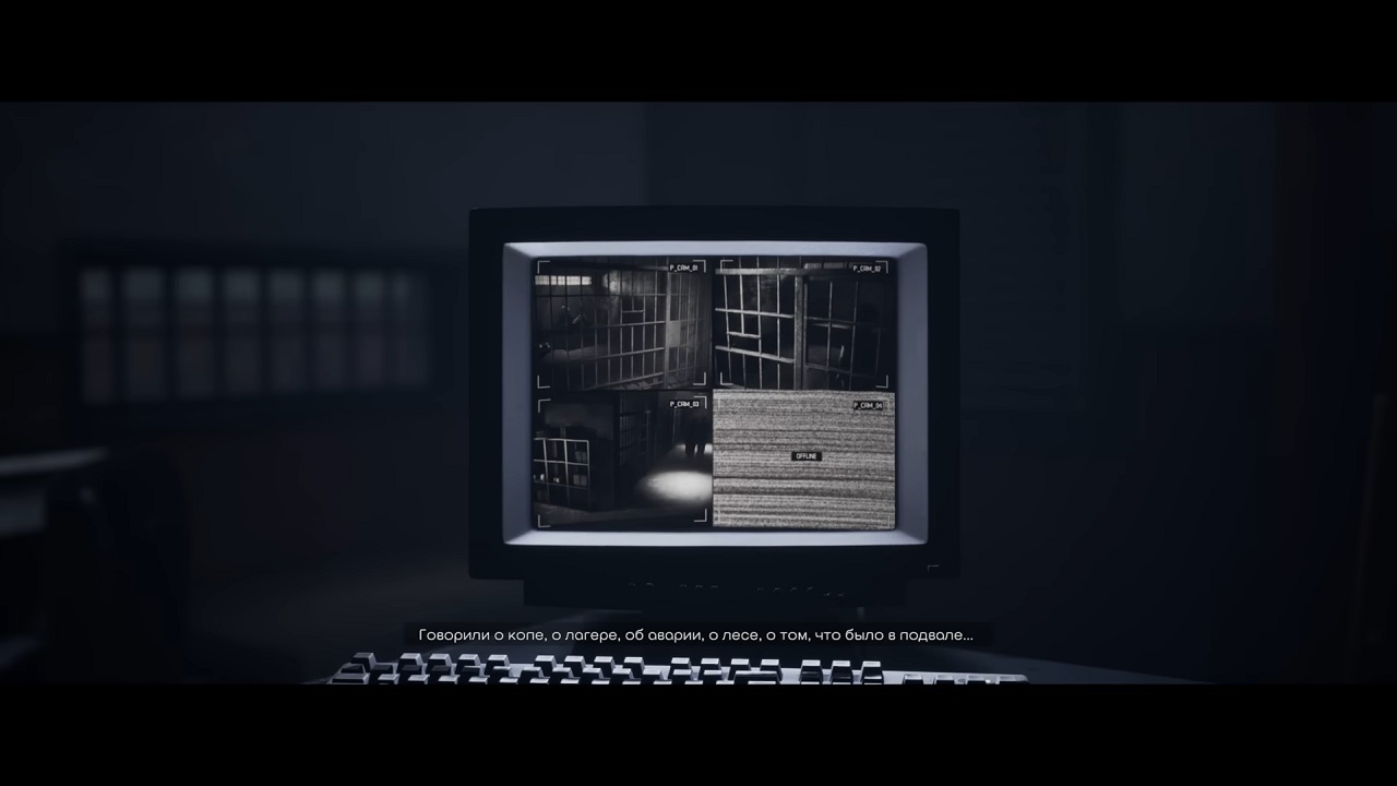 The Quarry — Скриншот №5 The Quarry — Скриншот №5