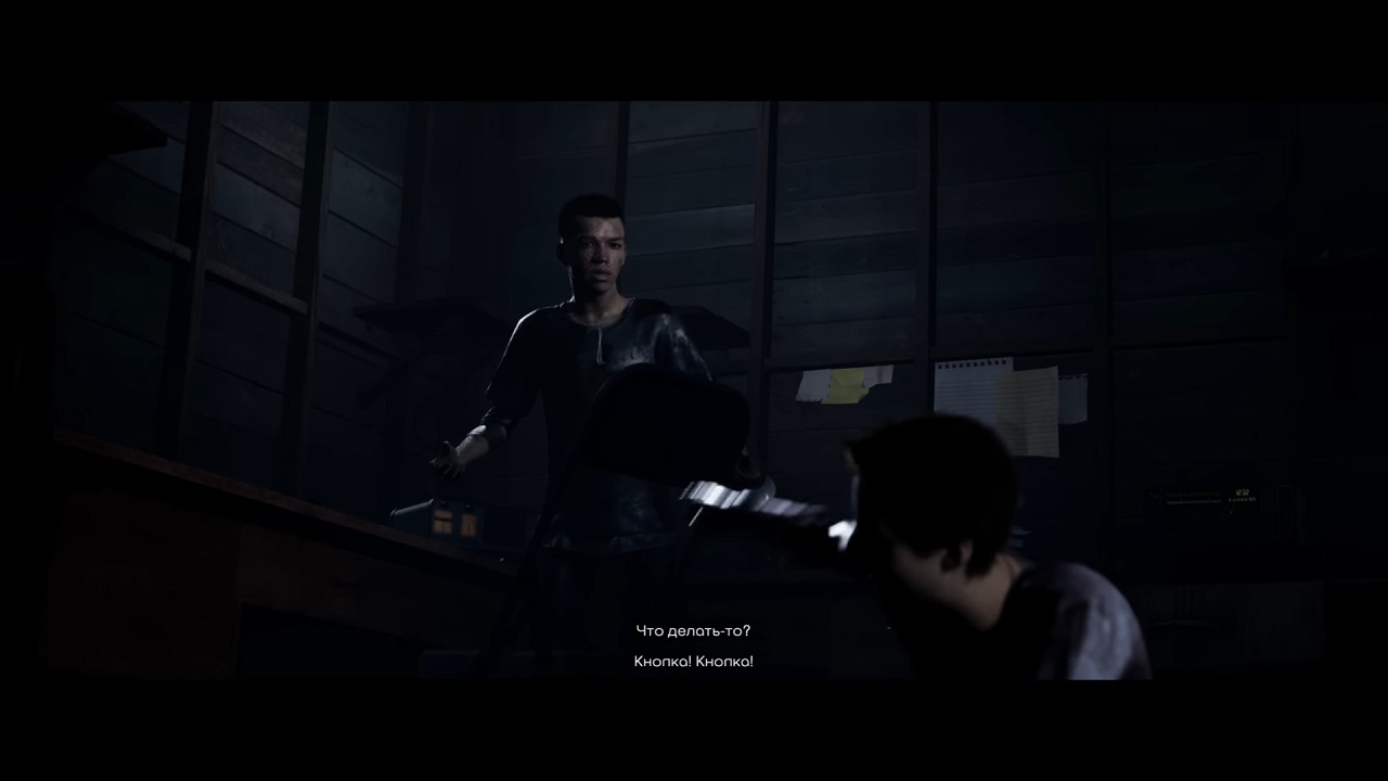 The Quarry — Скриншот №4 The Quarry — Скриншот №4