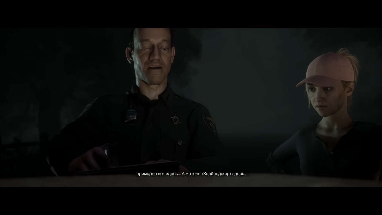 The Quarry — Скриншот №1 The Quarry — Скриншот №1