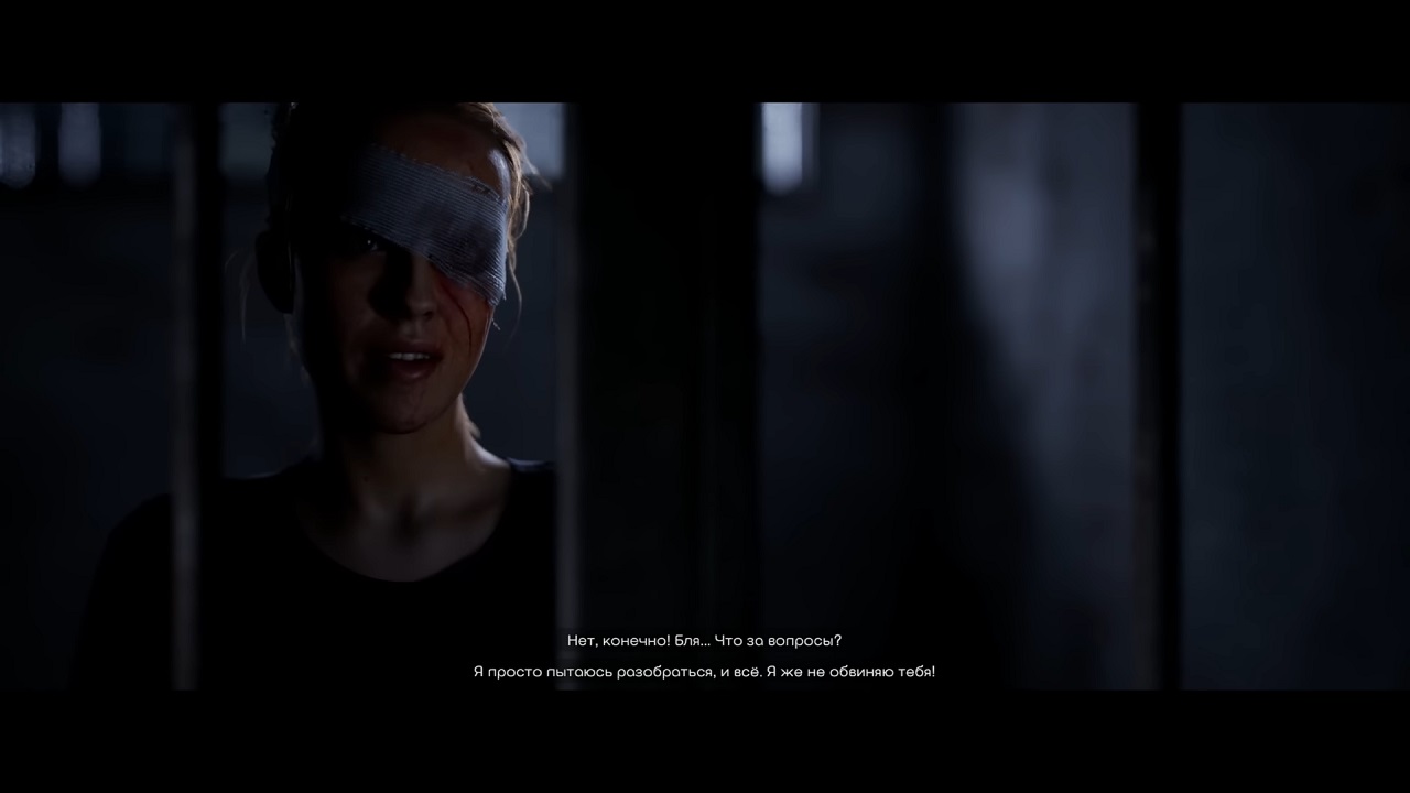 The Quarry — Скриншот №6 The Quarry — Скриншот №6