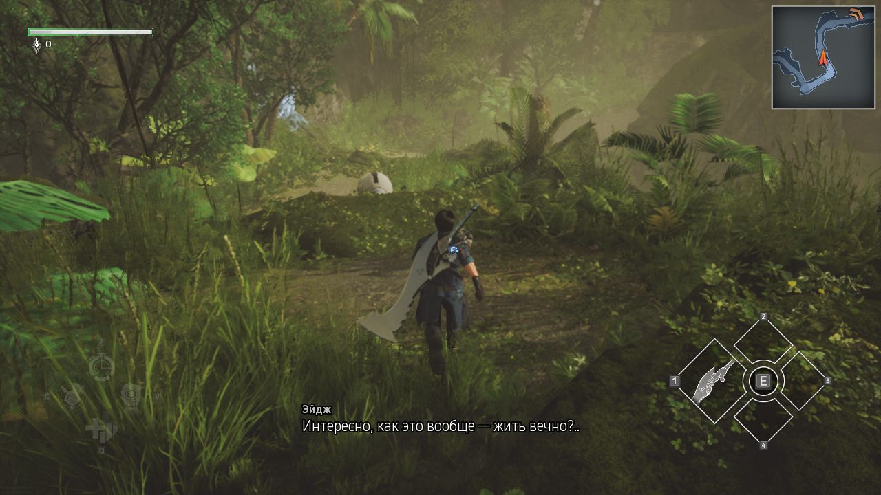 Ultra Age — Скриншот №3