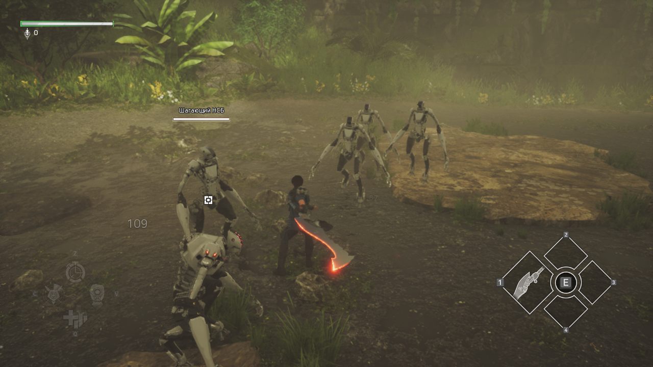 Ultra Age — Скриншот №2