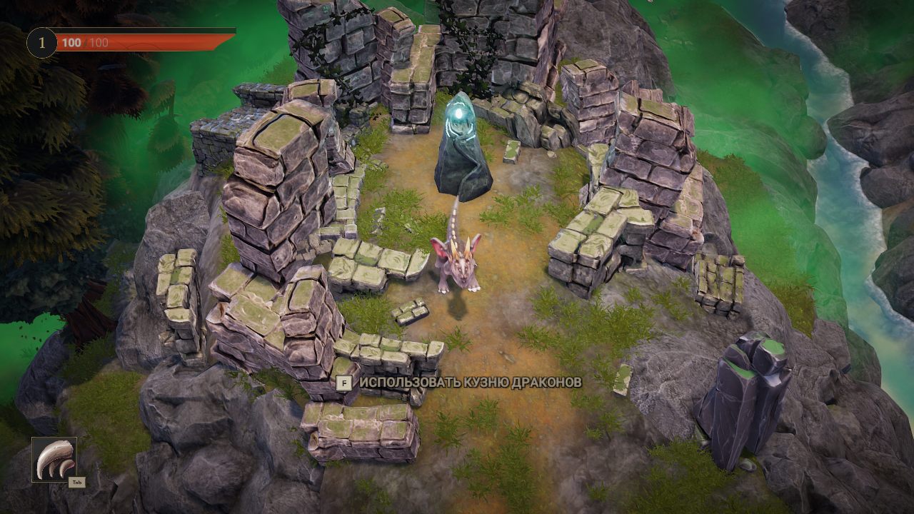 Dragon Forge — Скриншот №2 Dragon Forge — Скриншот №2