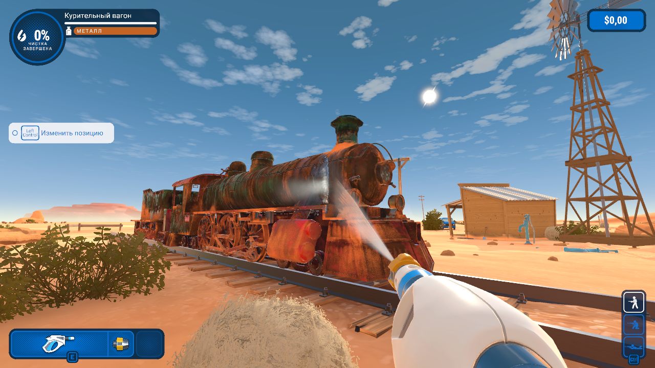 PowerWash Simulator — Скриншот №4