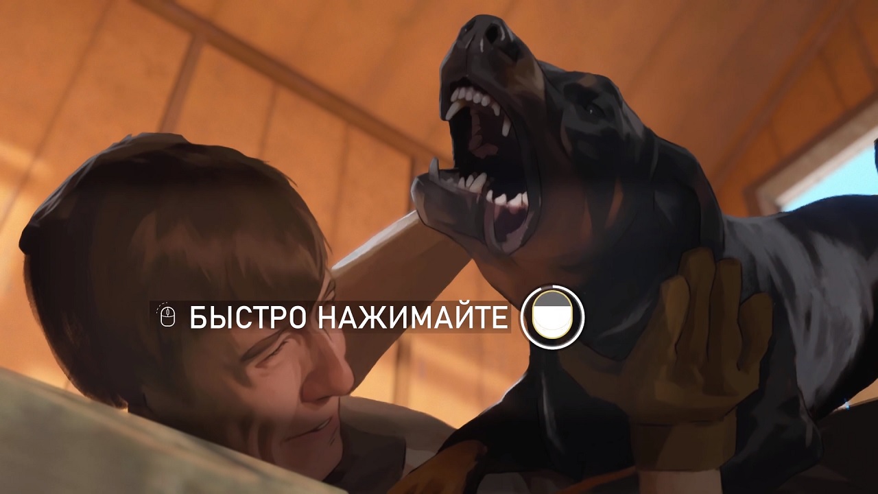 As Dusk Falls — Скриншот №3