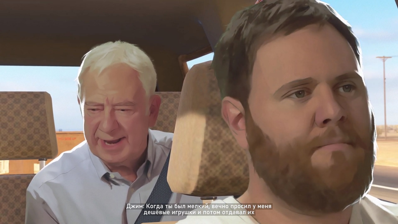 As Dusk Falls — Скриншот №2