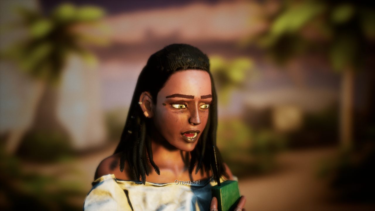 Hazel Sky — Скриншот №2