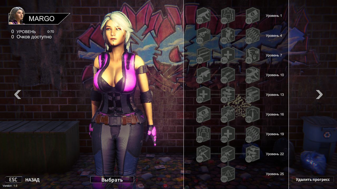 Blood And Zombies — Скриншот №2