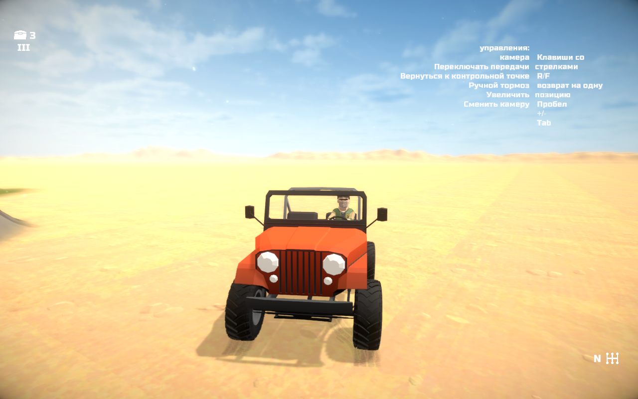 Offroad Horizons Arcade Rock Crawling — Скриншот №5 Offroad Horizons Arcade Rock Crawling — Скриншот №5