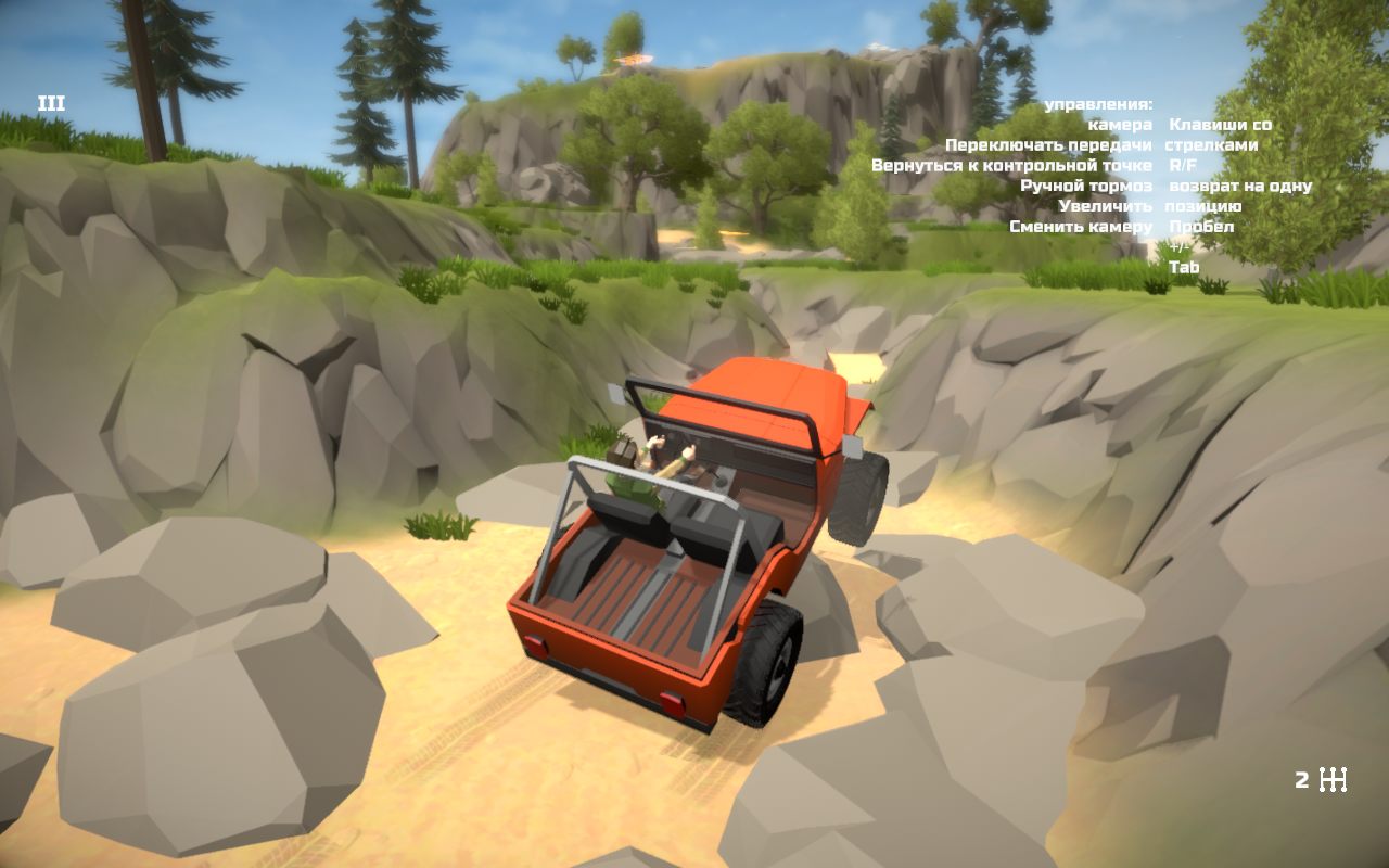 Offroad Horizons Arcade Rock Crawling — Скриншот №4 Offroad Horizons Arcade Rock Crawling — Скриншот №4