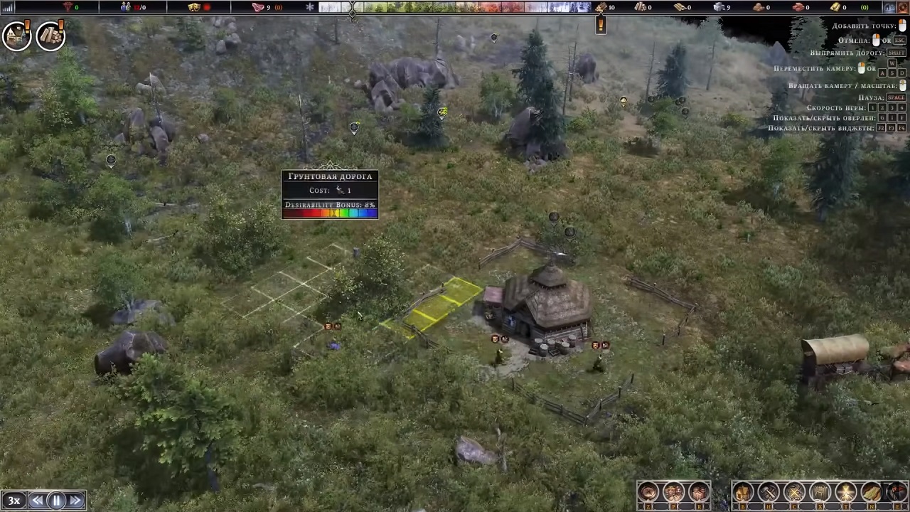 Farthest Frontier — Скриншот №2