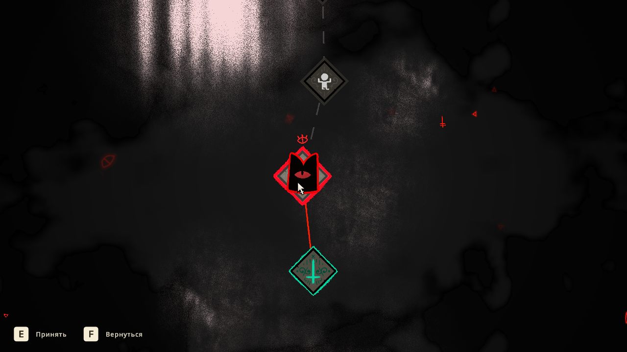 Cult of the Lamb — Скриншот №4 Cult of the Lamb — Скриншот №4