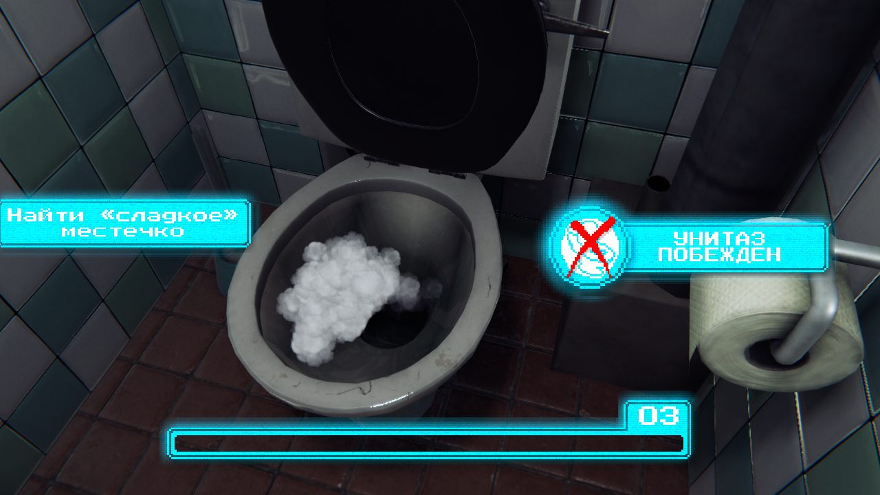 Arcade Paradise — Скриншот №3