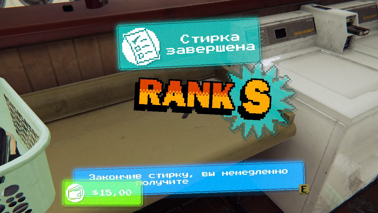 Arcade Paradise — Скриншот №4