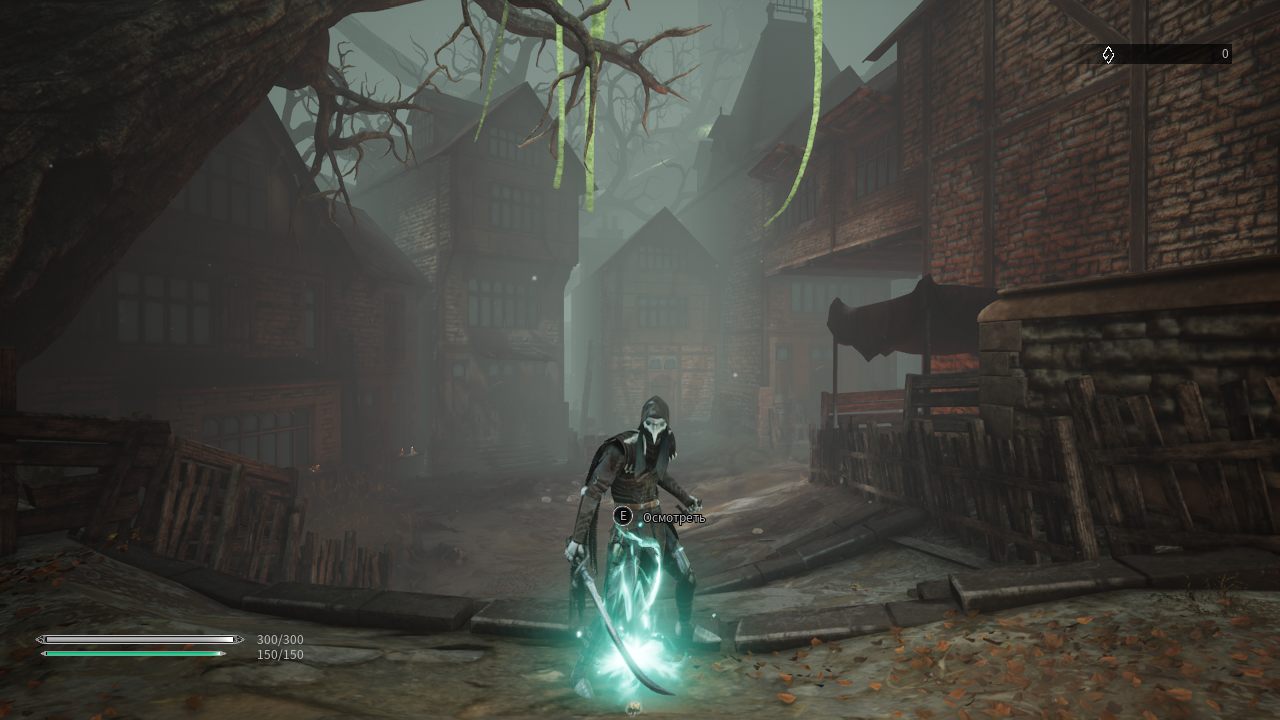 Thymesia — Скриншот №3