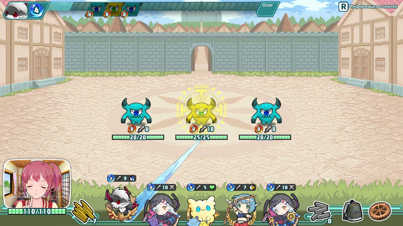 Super Bullet Break — Скриншот №2 Super Bullet Break — Скриншот №2