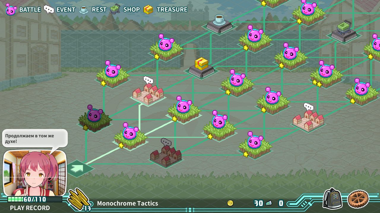 Super Bullet Break — Скриншот №5 Super Bullet Break — Скриншот №5