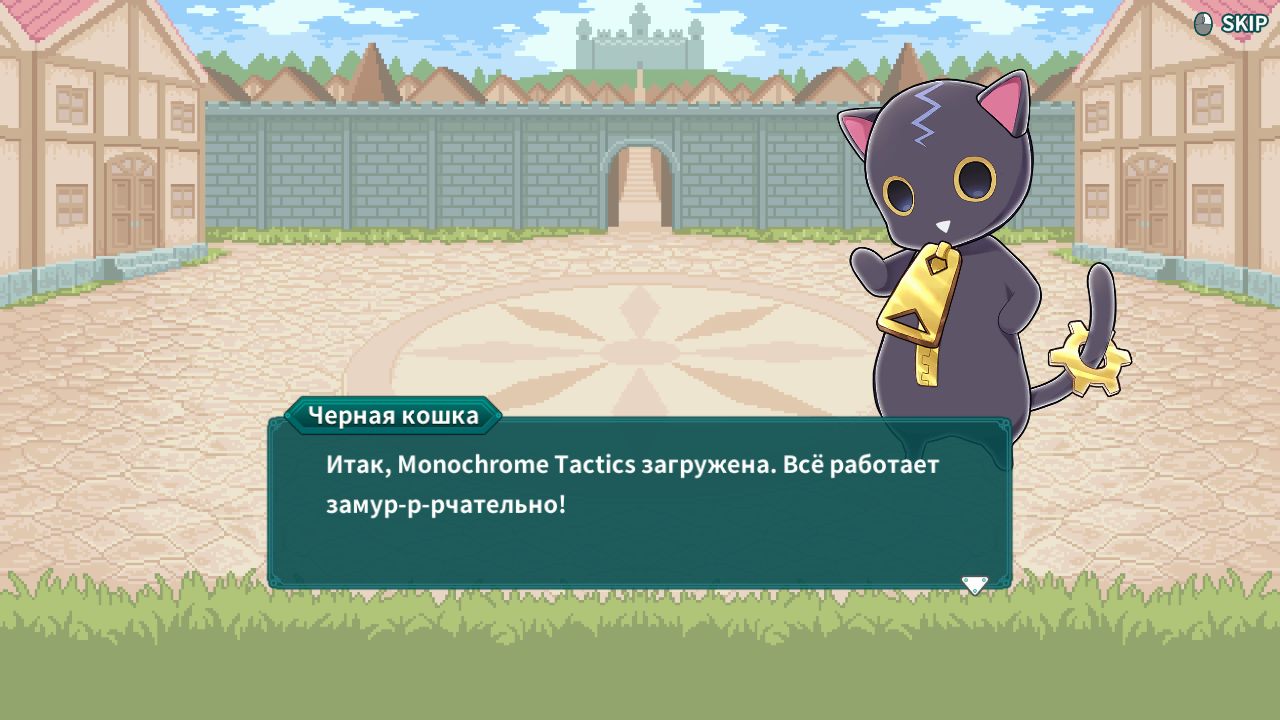 Super Bullet Break — Скриншот №1 Super Bullet Break — Скриншот №1